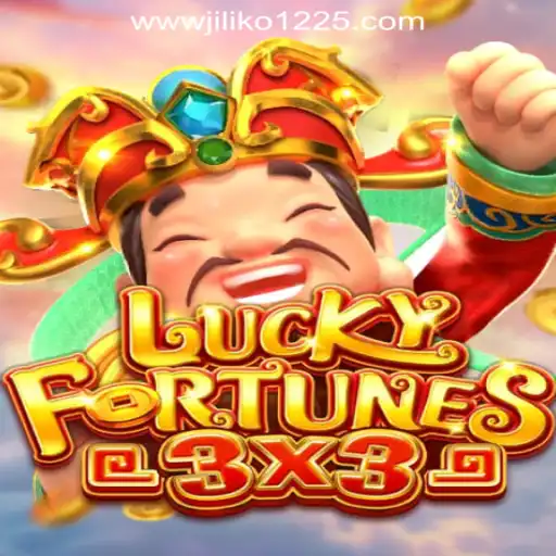 Exploring the Thrills of LUCKYFORTUNES3x3 at JILIKO Online Casino Philippines